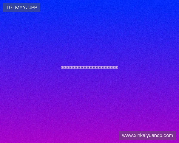 云鼎棋牌唯一官方网站提供世界杯足球赛现场评论与专家解说助你全方位了解比赛动态