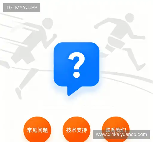 解答指南